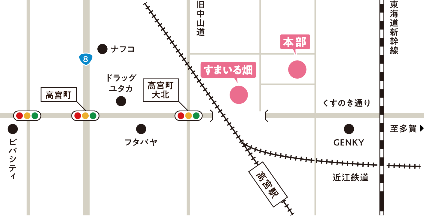 森のお家へのアクセス
